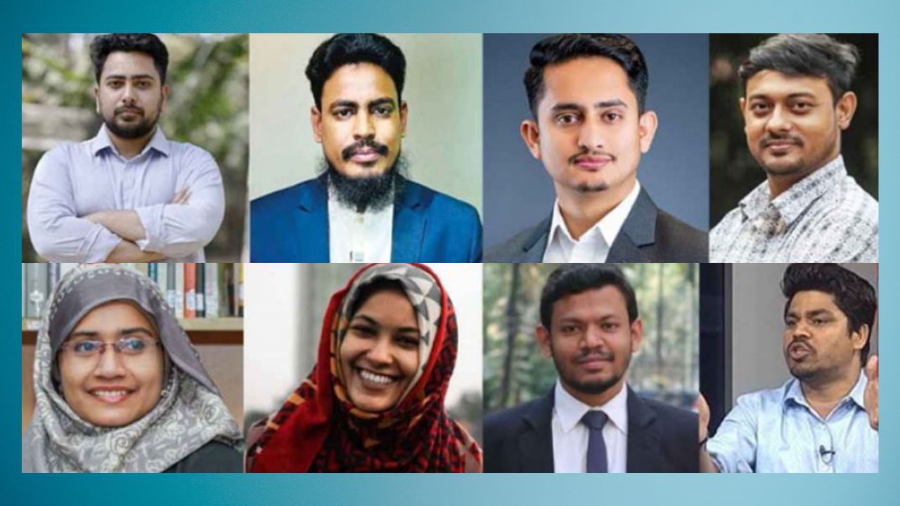 চীন সফরে গেলেন এনসিপির ৮ নেতা